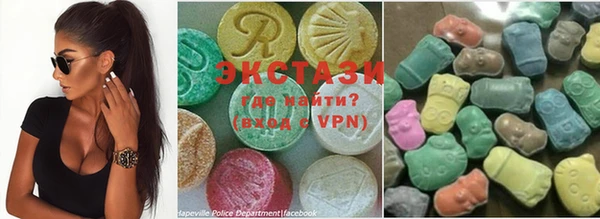 винт Бронницы