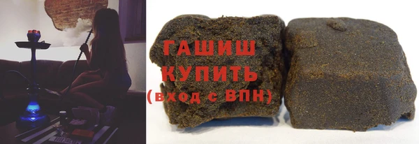 винт Бронницы