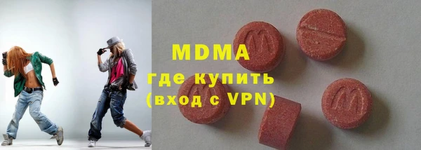 винт Бронницы