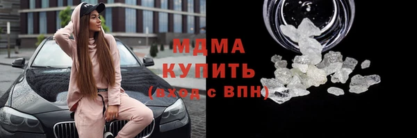 винт Бронницы