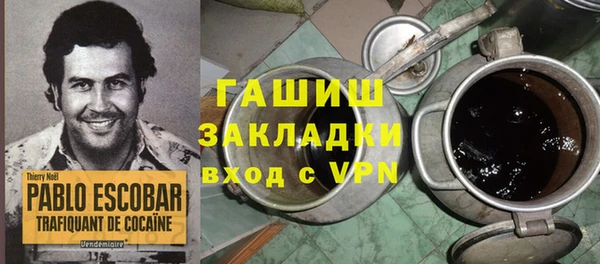 винт Бронницы